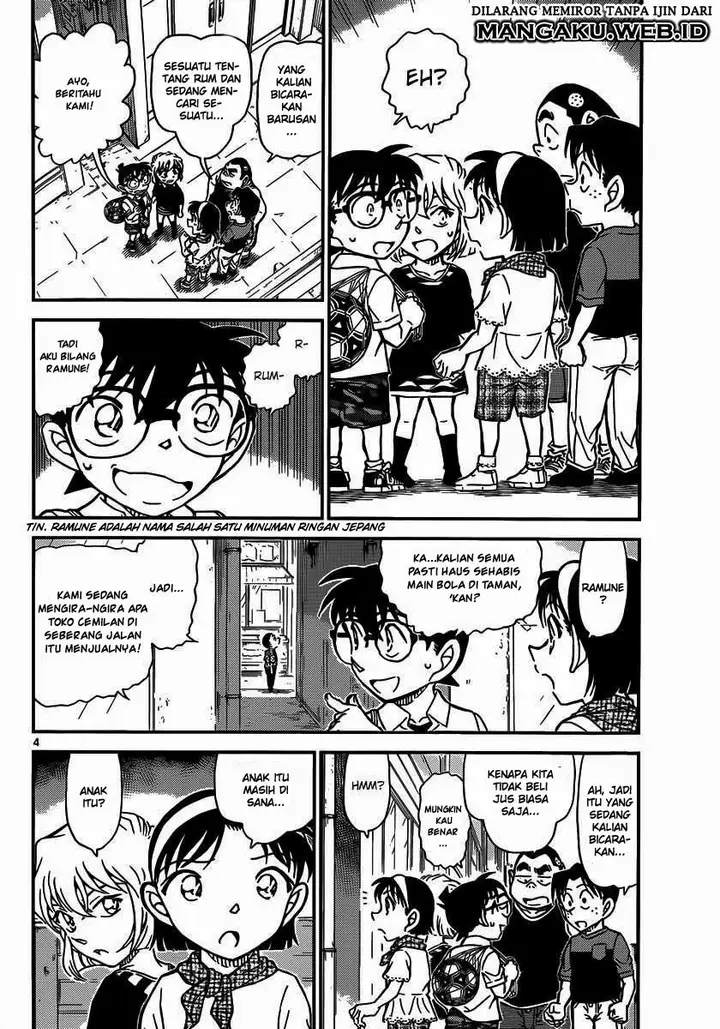 image-komik-detective-conan-chapter-906-3/16