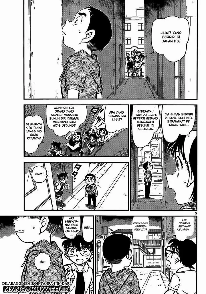image-komik-detective-conan-chapter-906-4/16