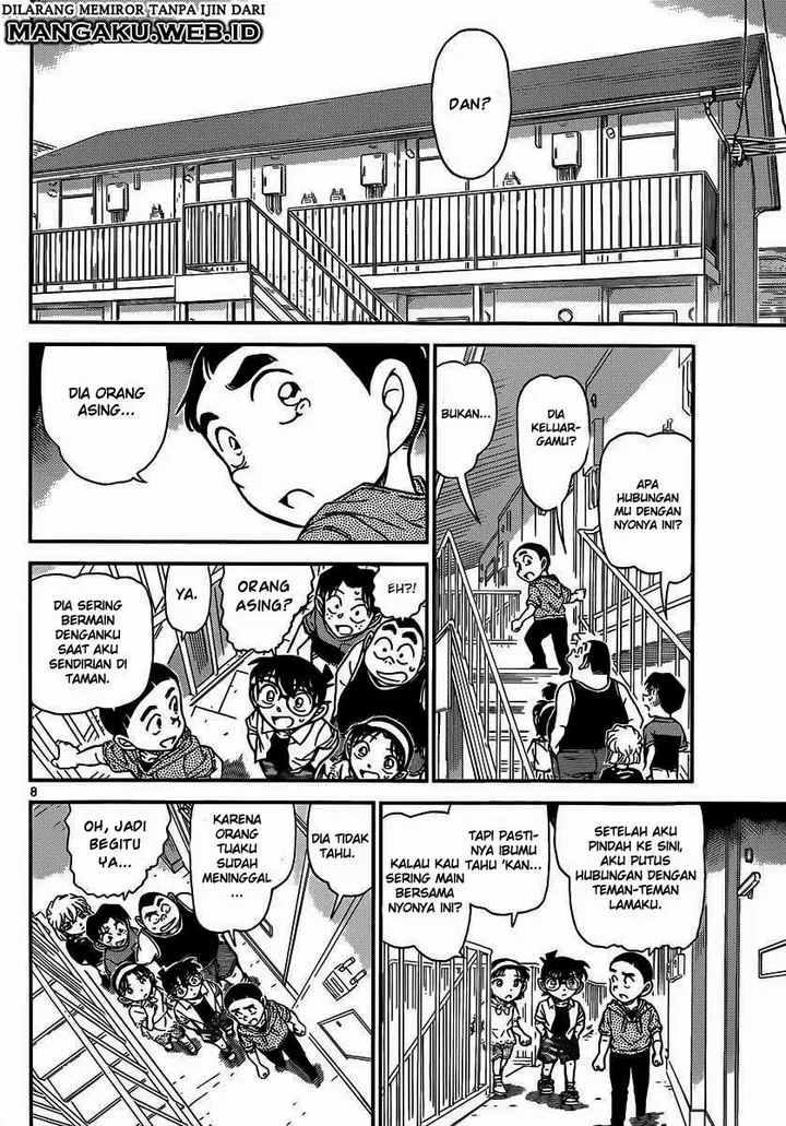 image-komik-detective-conan-chapter-906-7/16