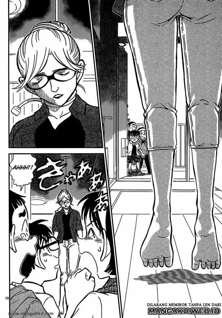 image-komik-detective-conan-chapter-906-9/16