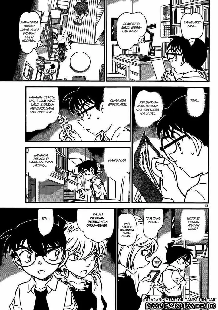 image-komik-detective-conan-chapter-906-12/16