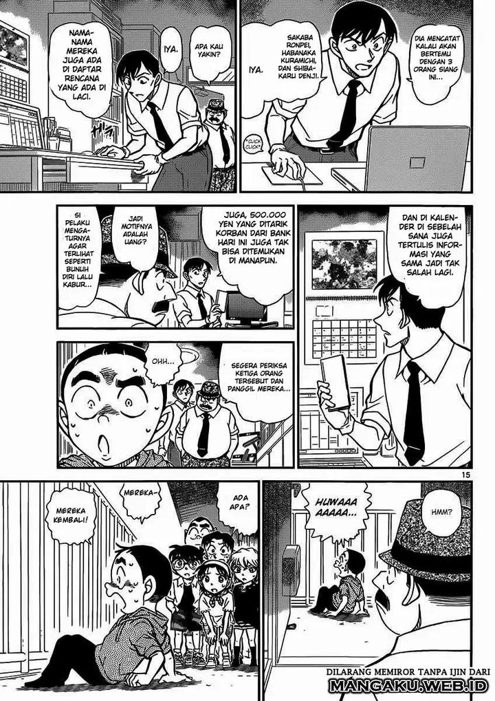image-komik-detective-conan-chapter-906-14/16