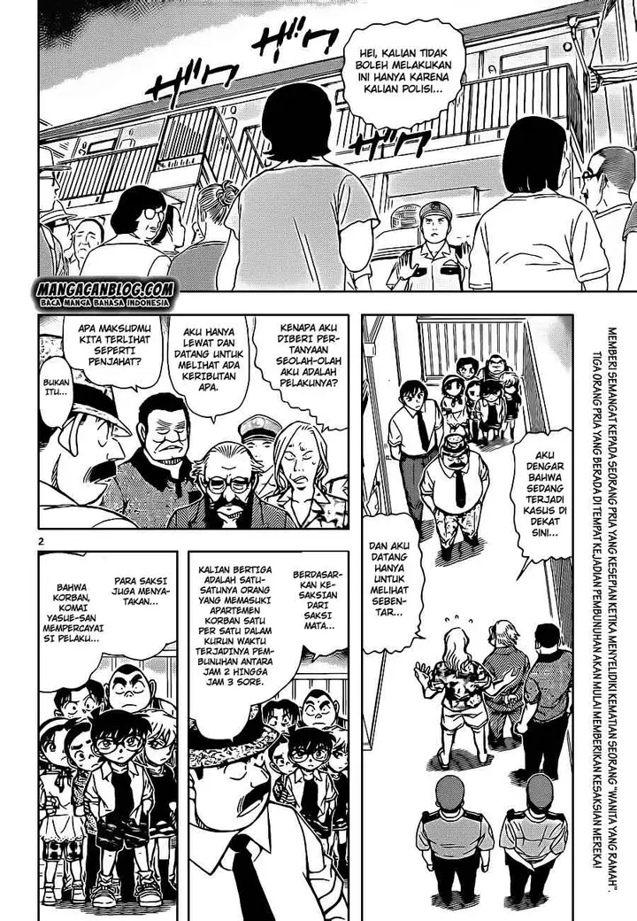 image-komik-detective-conan-chapter-907-2/17