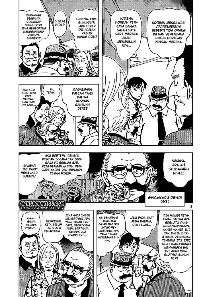 image-komik-detective-conan-chapter-907-3/17