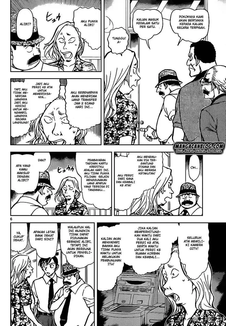 image-komik-detective-conan-chapter-907-6/17