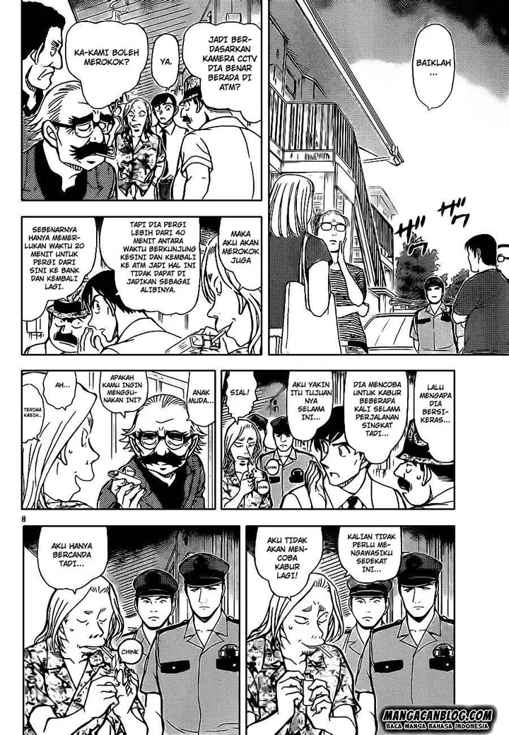 image-komik-detective-conan-chapter-907-8/17