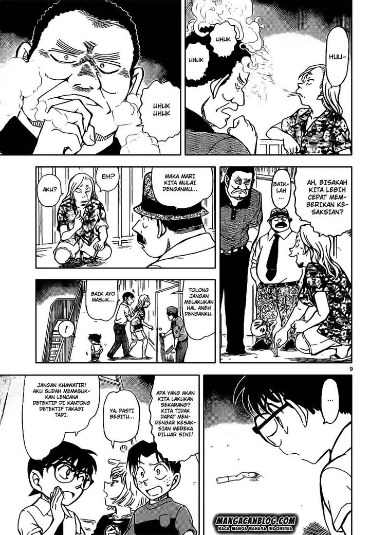 image-komik-detective-conan-chapter-907-9/17