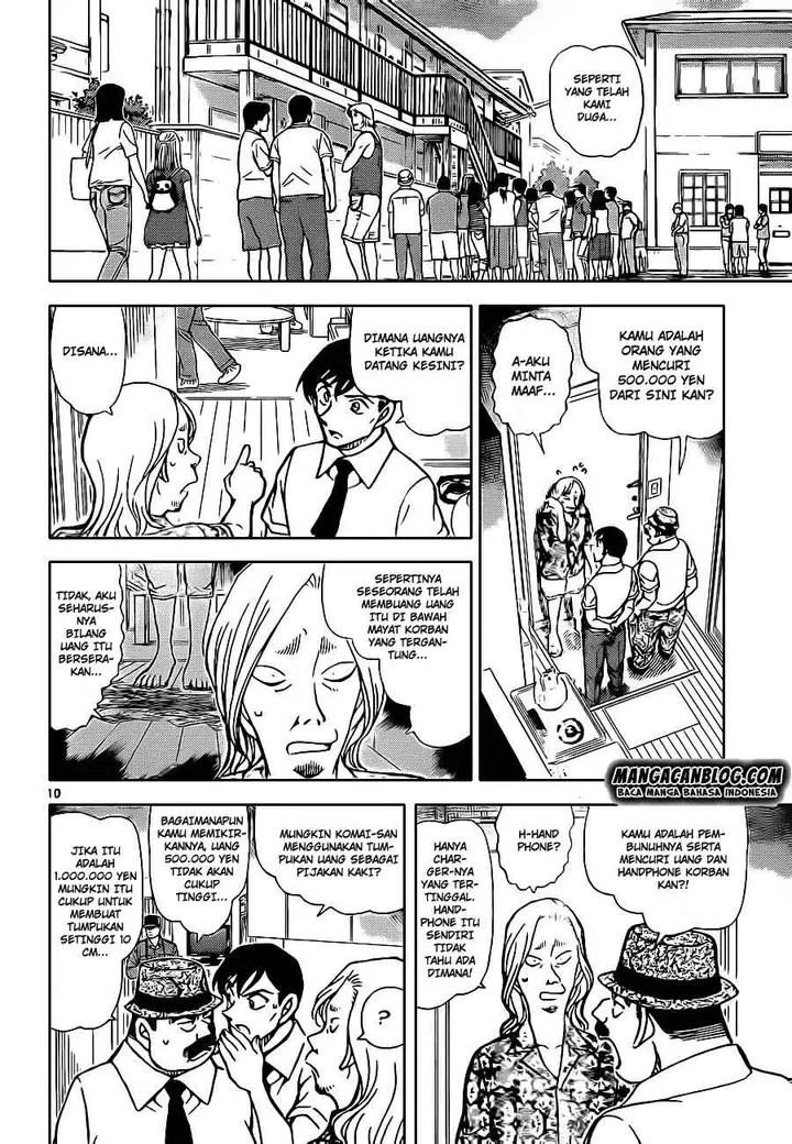 image-komik-detective-conan-chapter-907-10/17