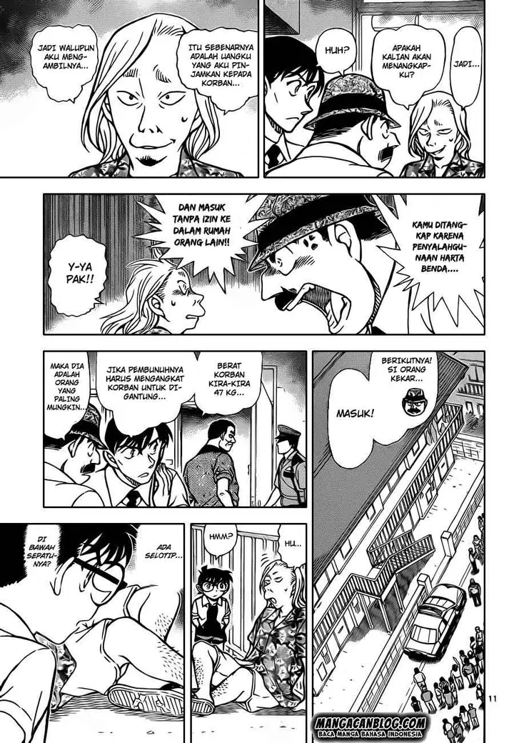 image-komik-detective-conan-chapter-907-11/17