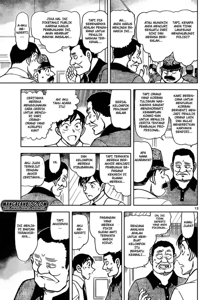 image-komik-detective-conan-chapter-907-13/17