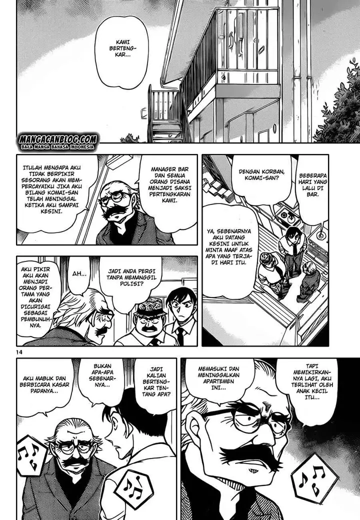 image-komik-detective-conan-chapter-907-14/17