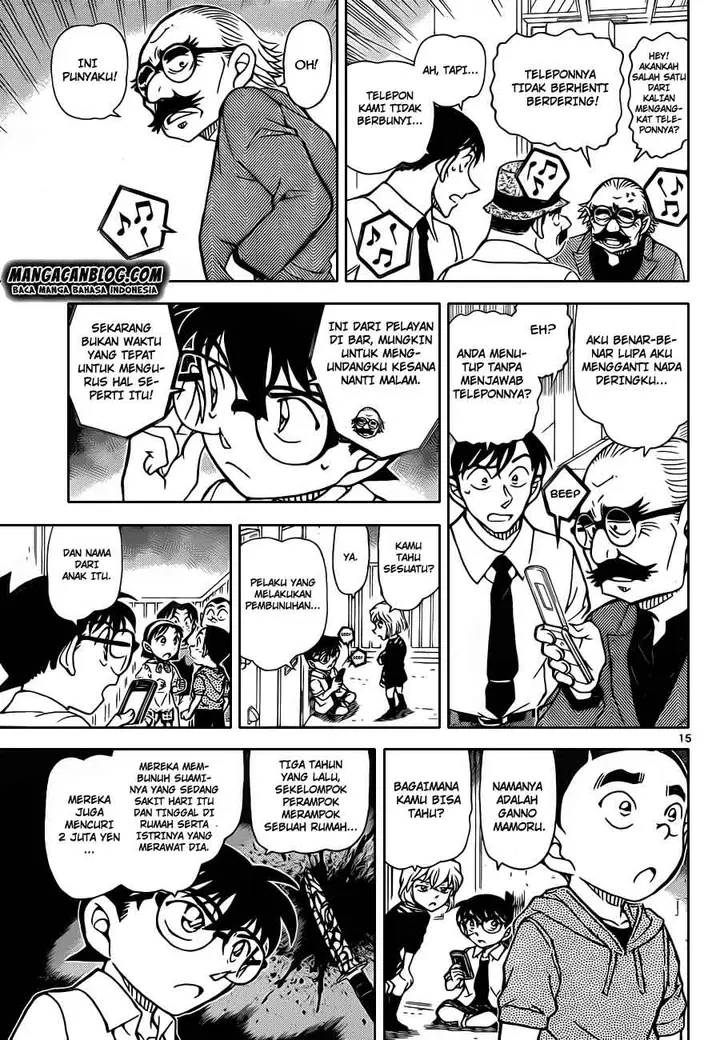 image-komik-detective-conan-chapter-907-15/17