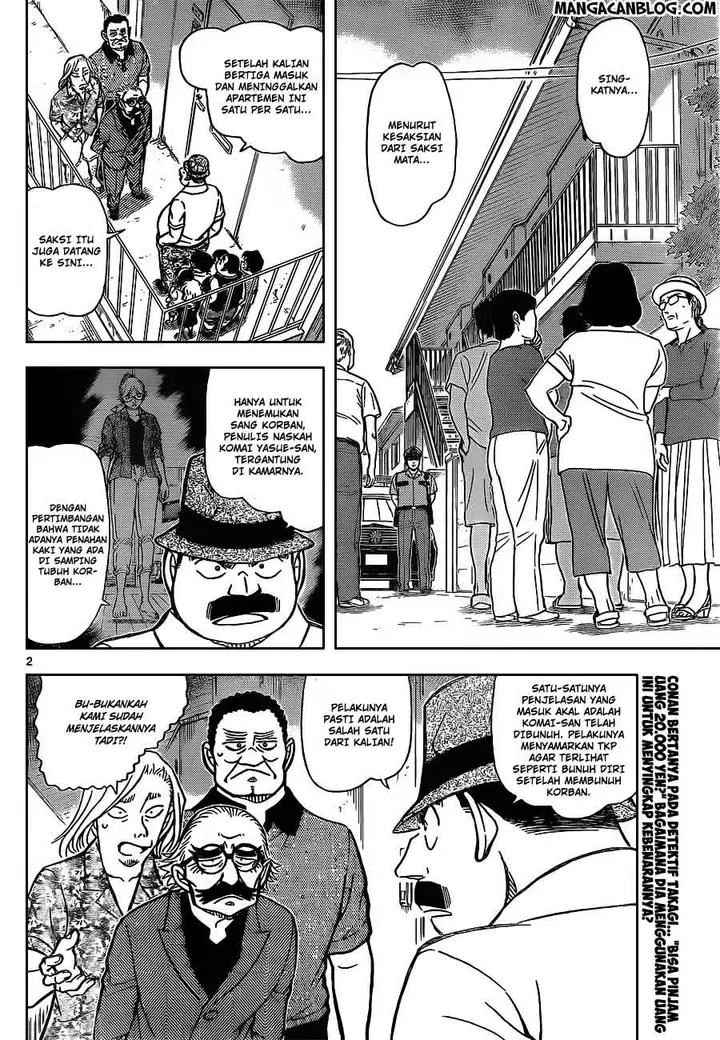 image-komik-detective-conan-chapter-908-2/17