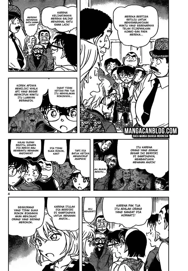 image-komik-detective-conan-chapter-908-4/17