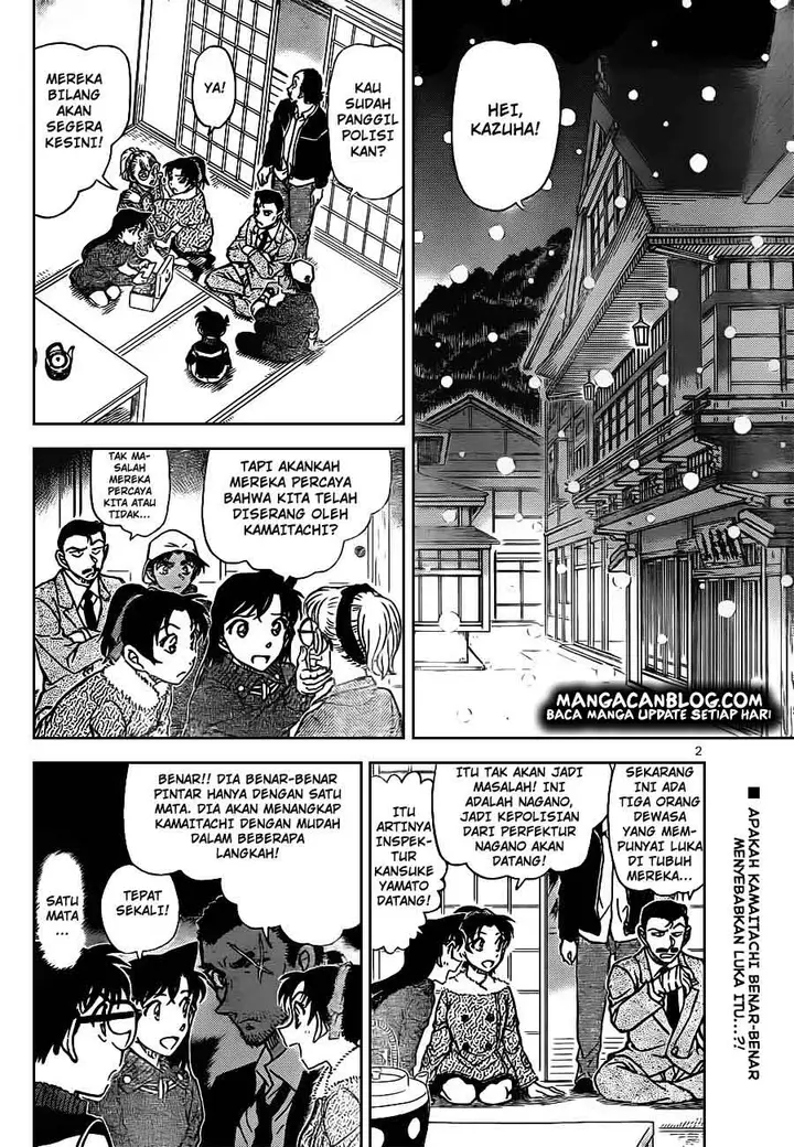 image-komik-detective-conan-chapter-910-2/17