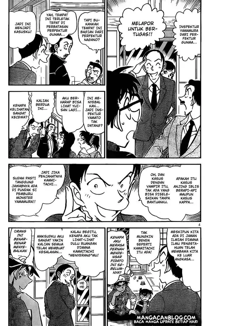 image-komik-detective-conan-chapter-910-4/17