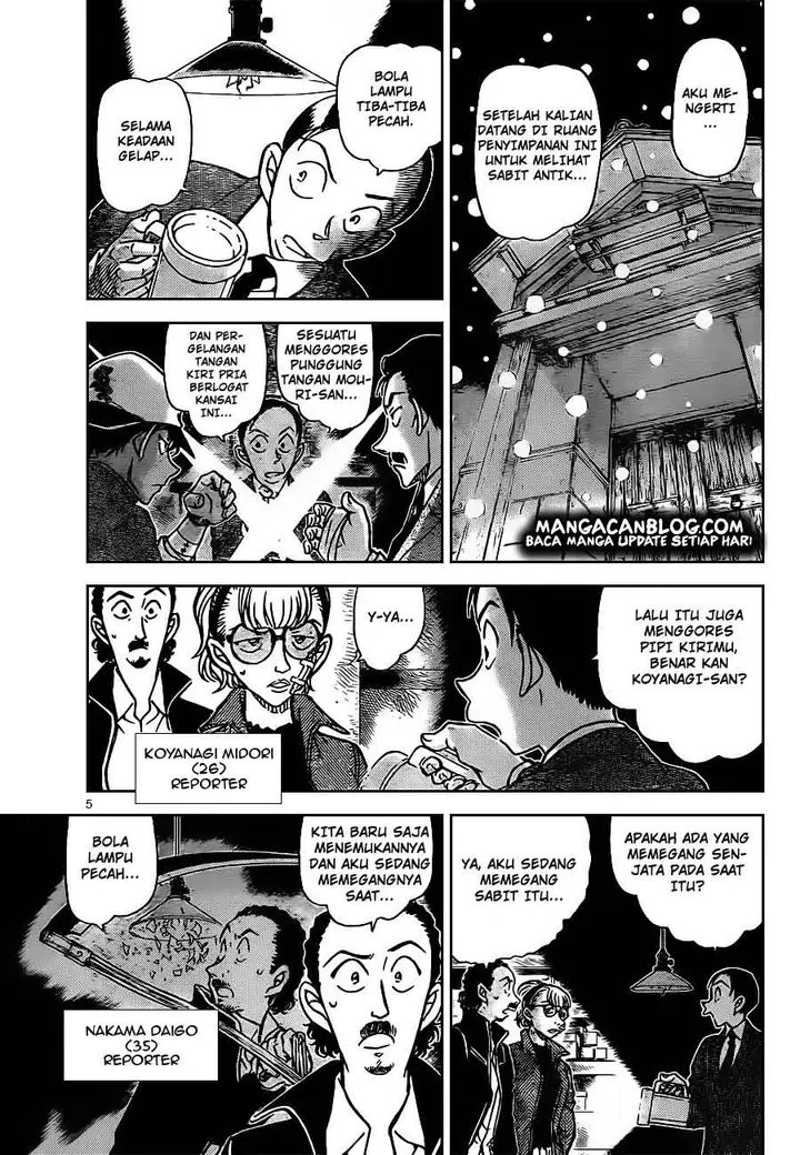 image-komik-detective-conan-chapter-910-5/17