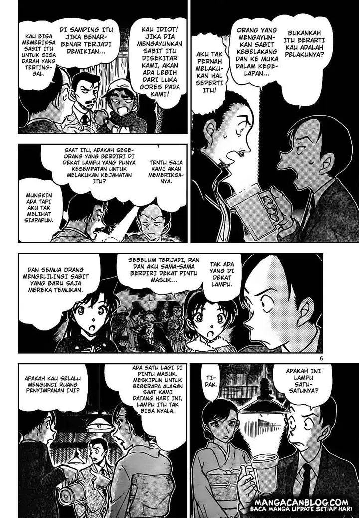 image-komik-detective-conan-chapter-910-6/17