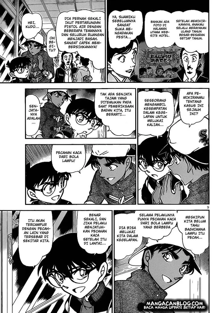 image-komik-detective-conan-chapter-910-9/17