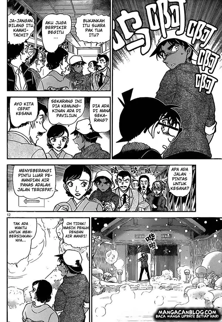 image-komik-detective-conan-chapter-910-12/17