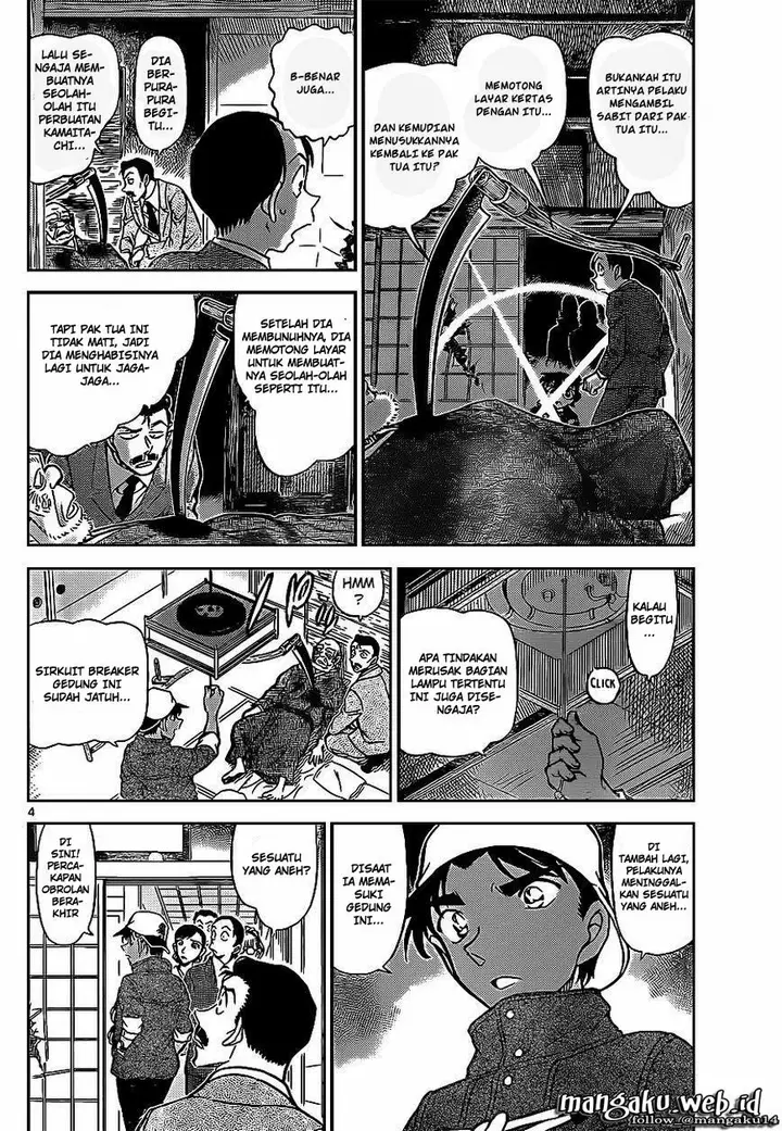 image-komik-detective-conan-chapter-911-5/18