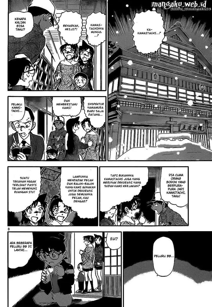 image-komik-detective-conan-chapter-911-9/18