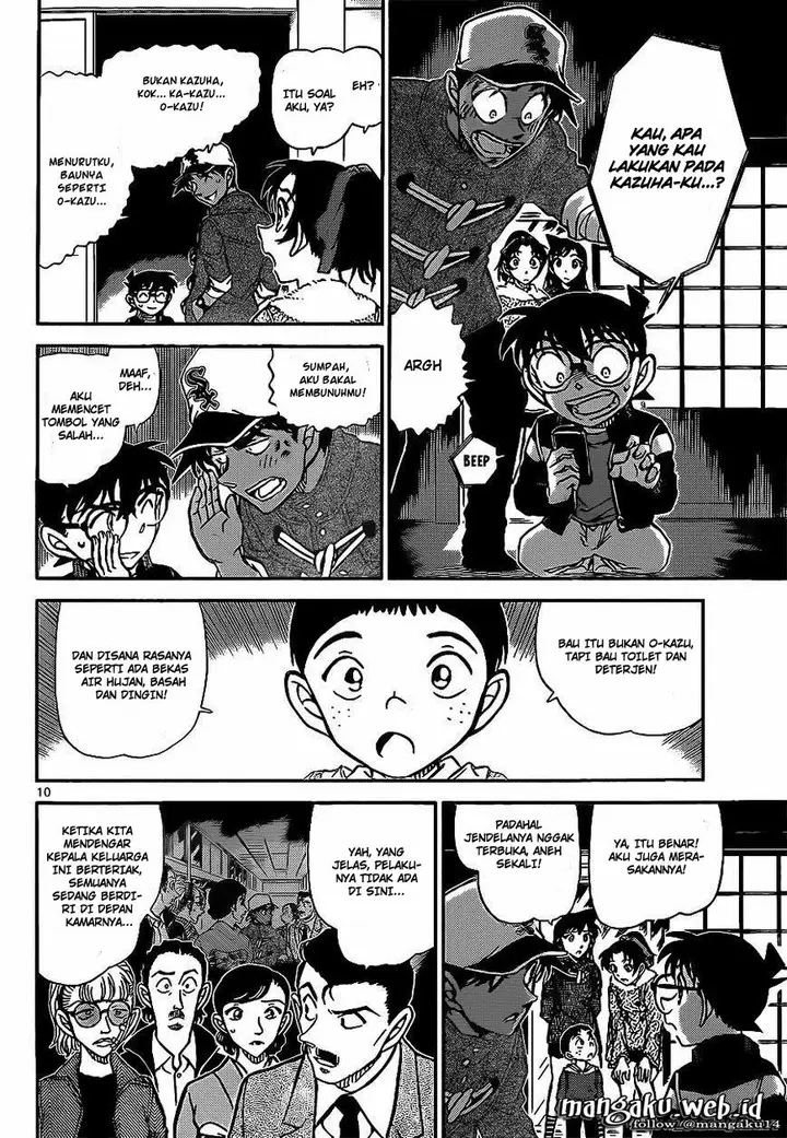 image-komik-detective-conan-chapter-911-11/18