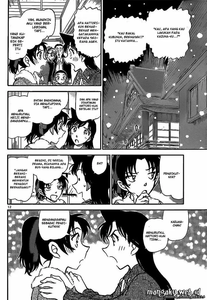 image-komik-detective-conan-chapter-911-13/18