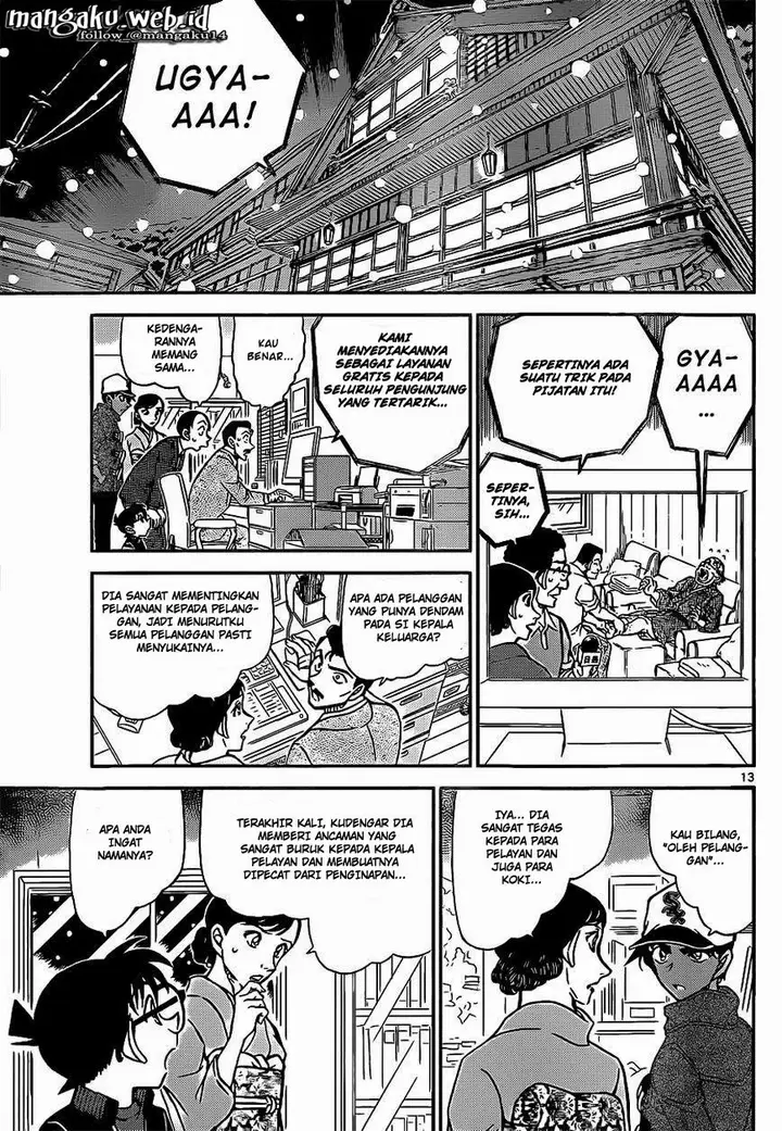 image-komik-detective-conan-chapter-911-14/18