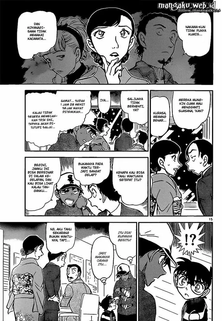 image-komik-detective-conan-chapter-911-16/18