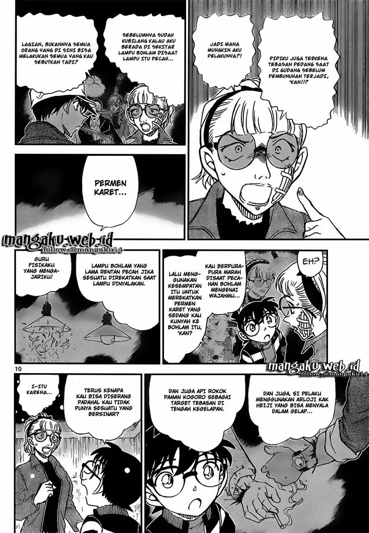 image-komik-detective-conan-chapter-912-10/17