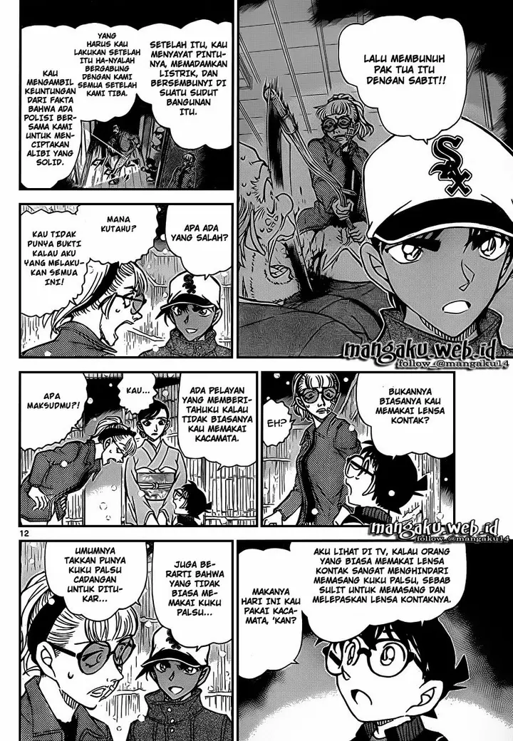 image-komik-detective-conan-chapter-912-12/17