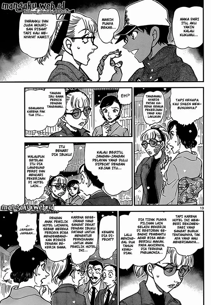 image-komik-detective-conan-chapter-912-13/17