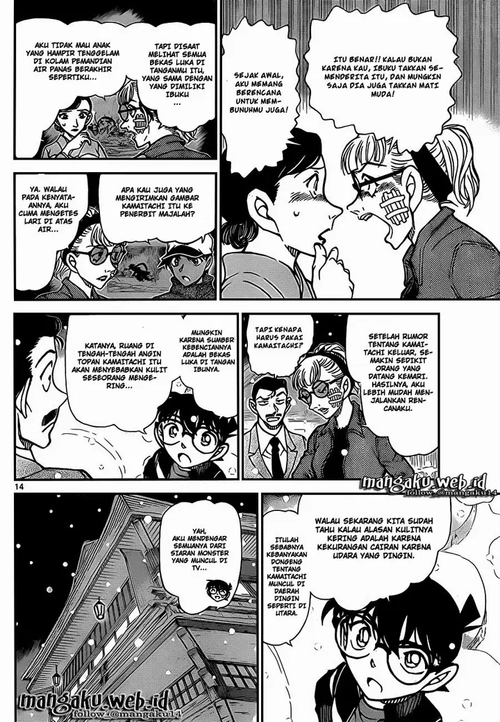 image-komik-detective-conan-chapter-912-14/17