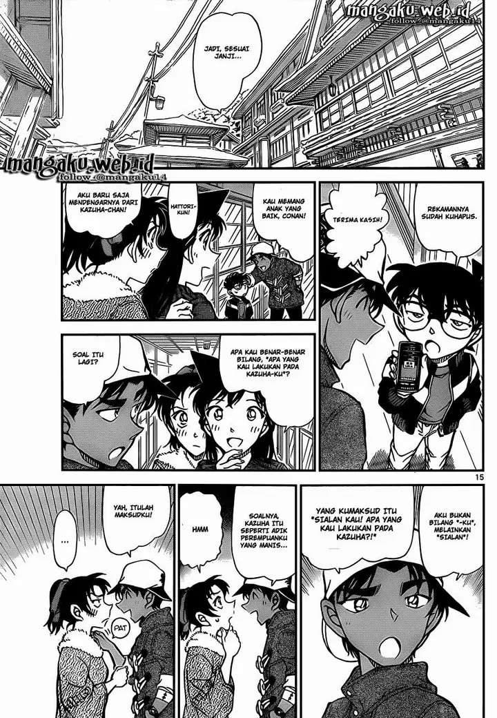 image-komik-detective-conan-chapter-912-15/17