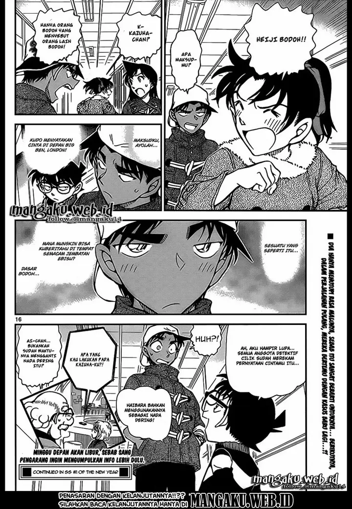 image-komik-detective-conan-chapter-912-16/17