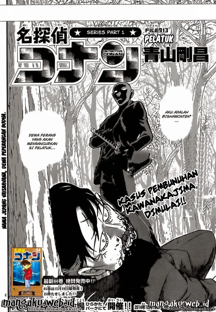 image-komik-detective-conan-chapter-913-2/17