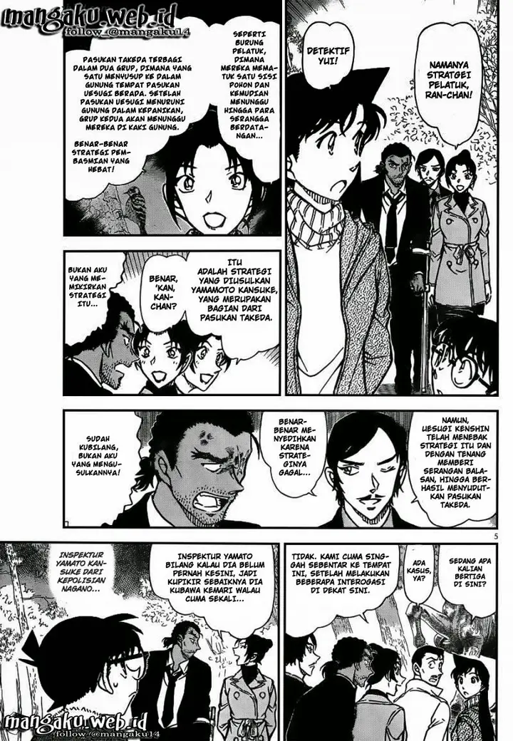 image-komik-detective-conan-chapter-913-5/17