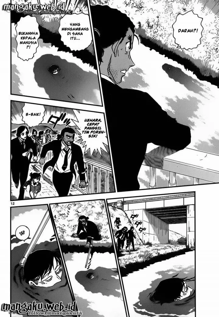 image-komik-detective-conan-chapter-913-12/17