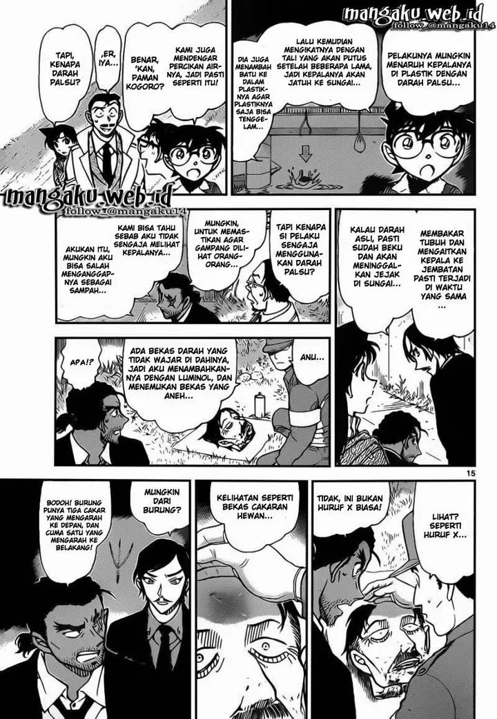 image-komik-detective-conan-chapter-913-15/17