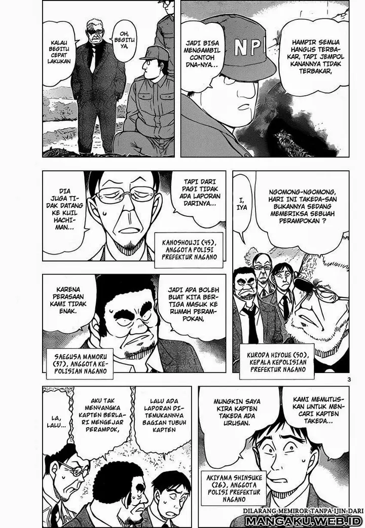 image-komik-detective-conan-chapter-914-3/17