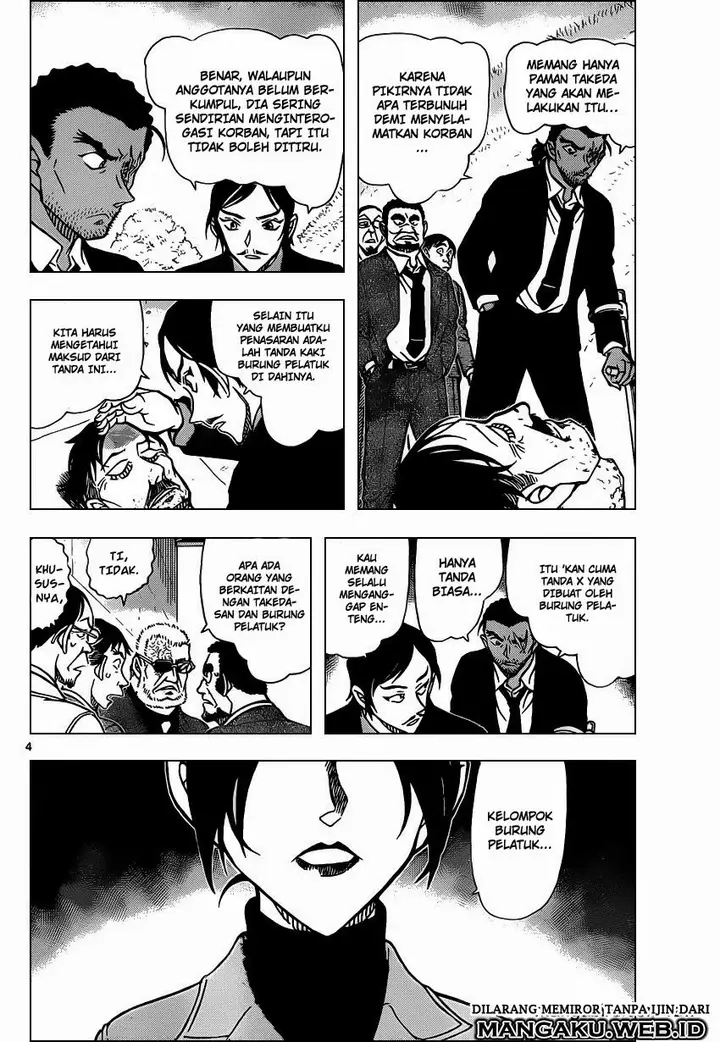 image-komik-detective-conan-chapter-914-4/17