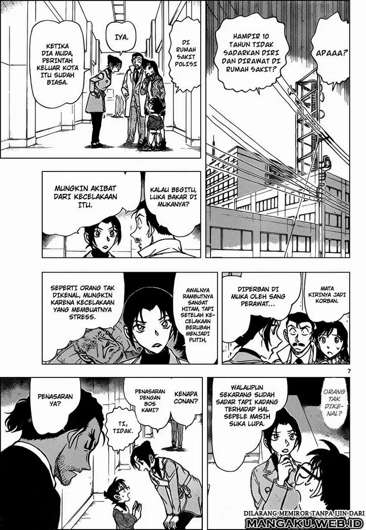 image-komik-detective-conan-chapter-914-7/17