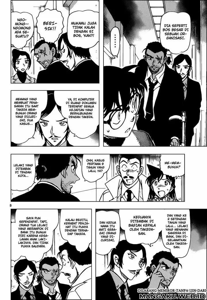 image-komik-detective-conan-chapter-914-8/17