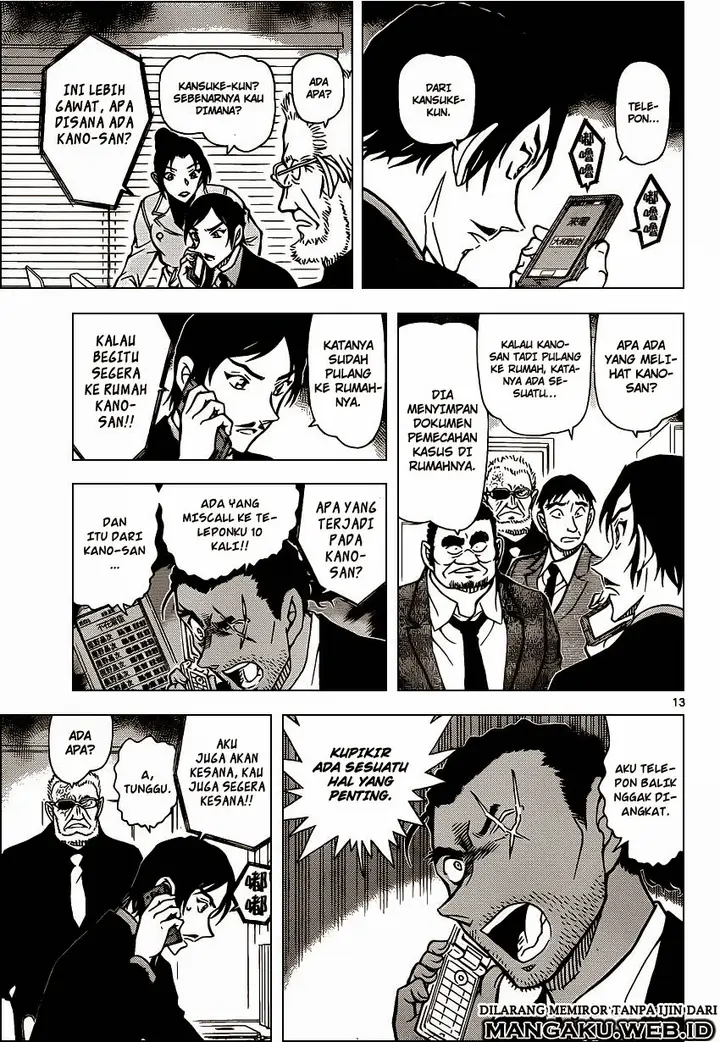 image-komik-detective-conan-chapter-914-13/17
