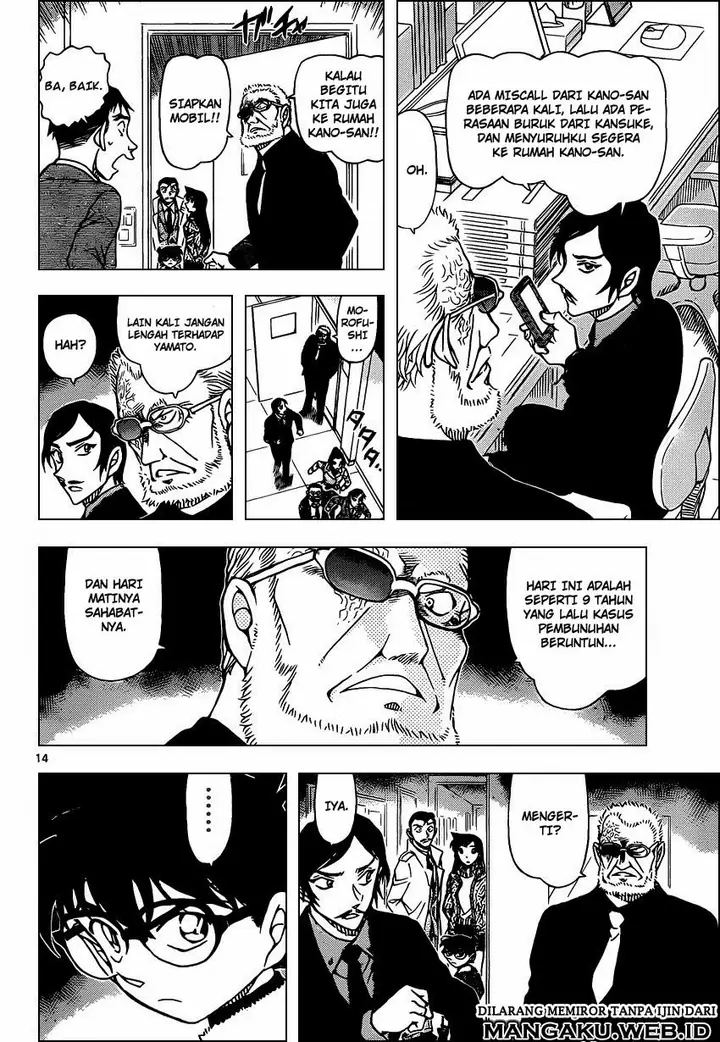 image-komik-detective-conan-chapter-914-14/17