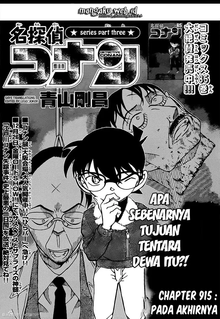 image-komik-detective-conan-chapter-915-1/17