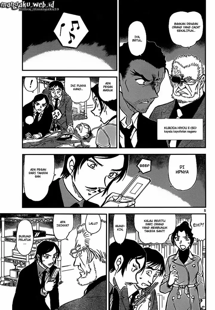 image-komik-detective-conan-chapter-915-5/17