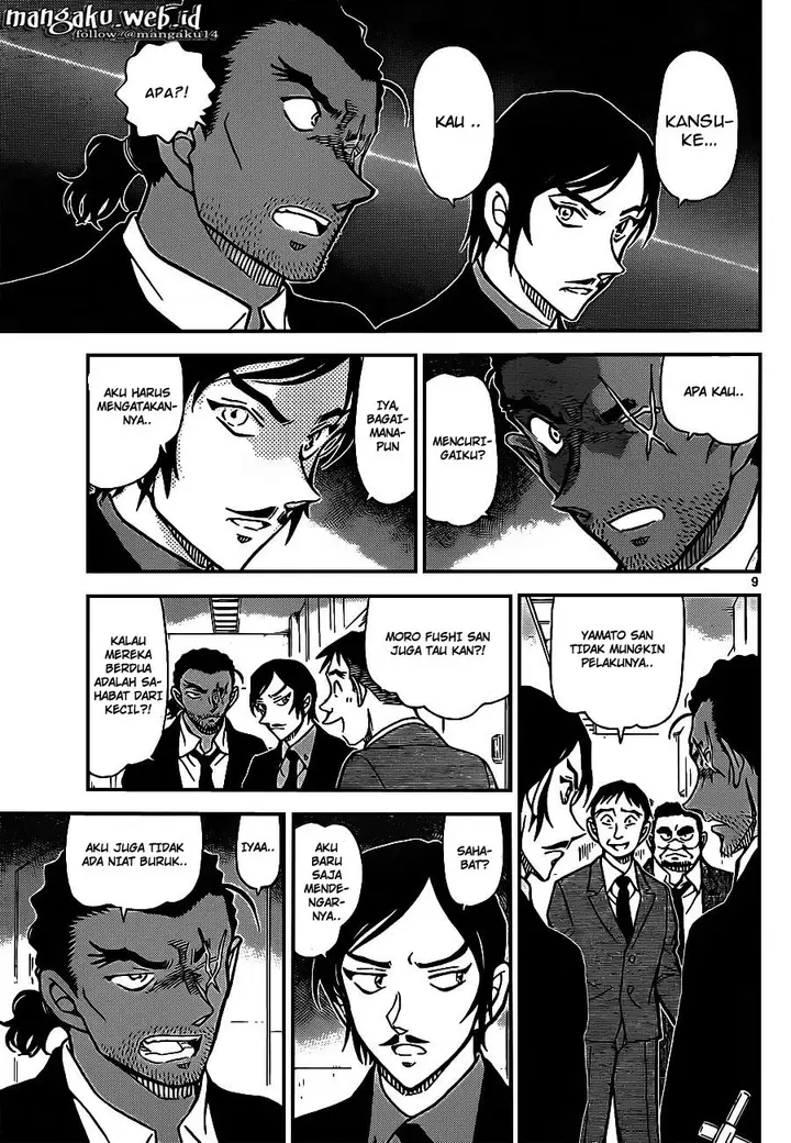 image-komik-detective-conan-chapter-915-9/17