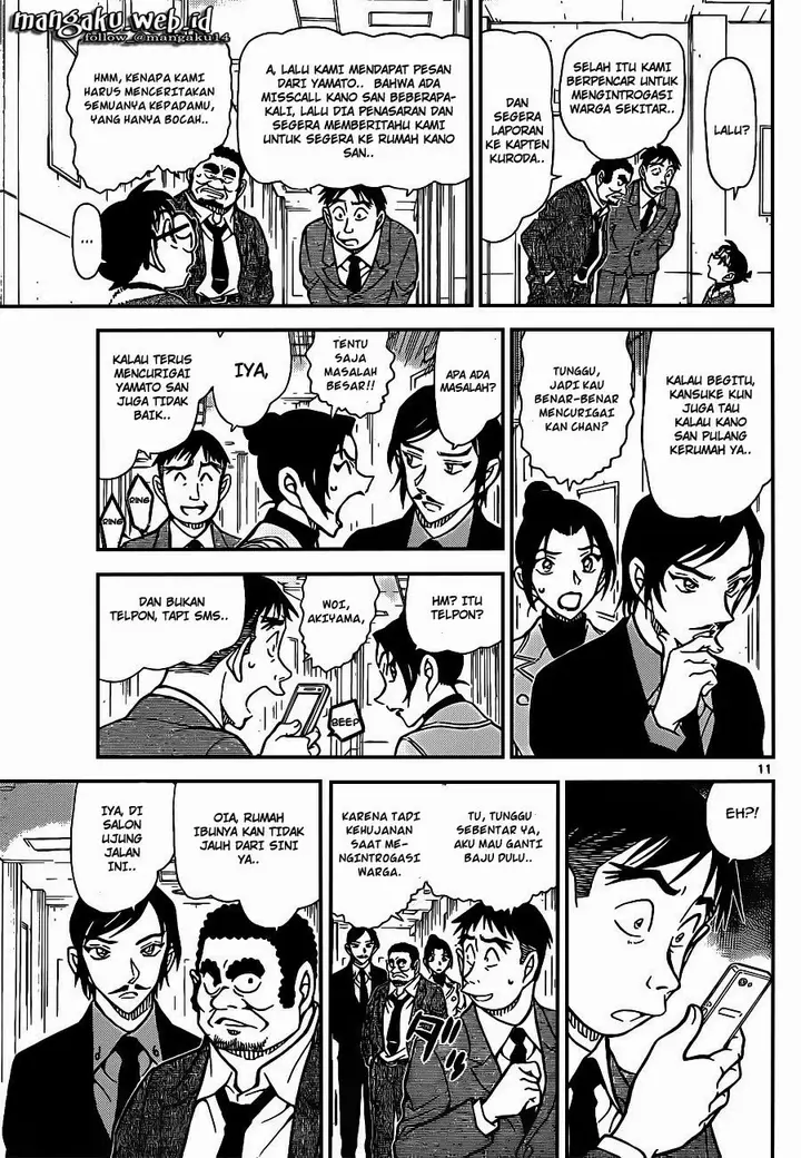 image-komik-detective-conan-chapter-915-11/17